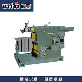 b6050牛頭刨床